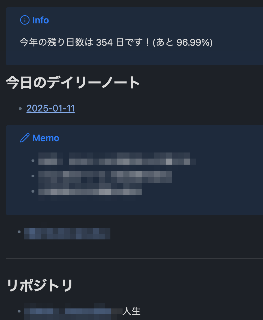 20250111_obsidian.png