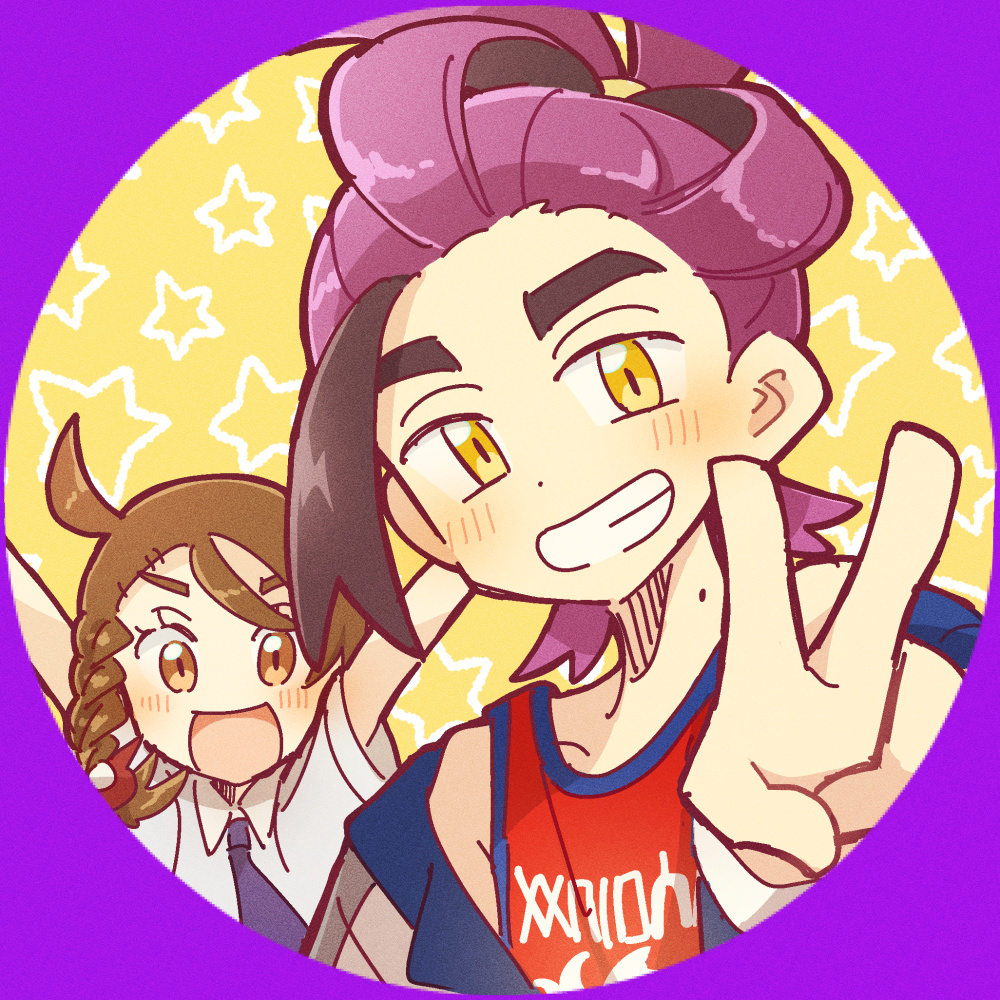 ダッシュで奪取